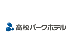 高松パークホテル