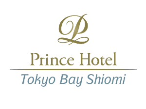 東京ベイ潮見プリンスホテル