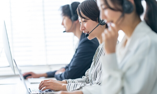 利用イメージ