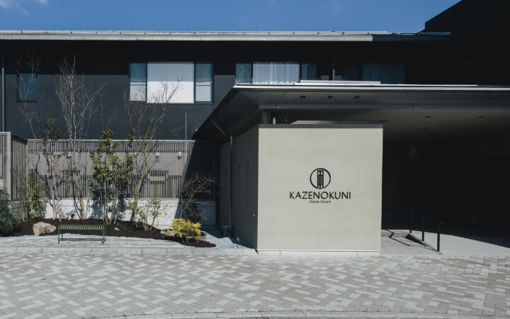 利用イメージ