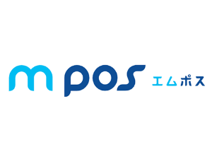 mPOS（エムポス）