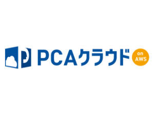 PCAクラウド