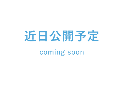 comingsoon